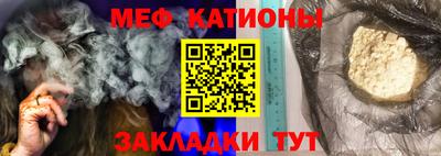 герыч Пушкино
