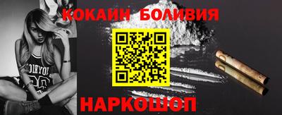 apvp Пугачёв