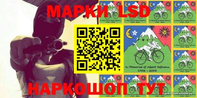 герыч Пушкино