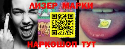 амфетамин Пыть-Ях