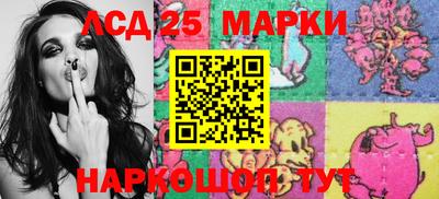 apvp Пугачёв