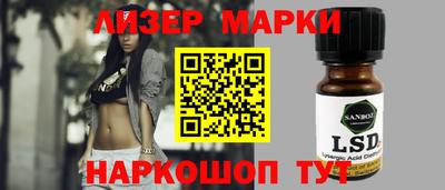 apvp Пугачёв