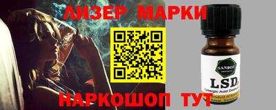 амфетамин Пыть-Ях