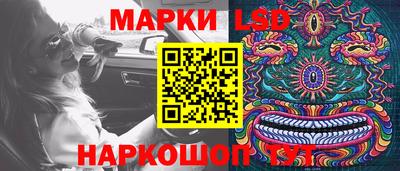 герыч Пушкино