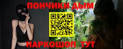 apvp Пугачёв