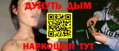 apvp Пугачёв