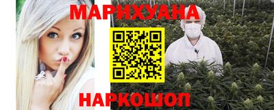 герыч Пушкино