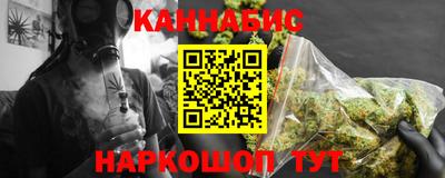 амфетамин Пыть-Ях