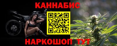 apvp Пугачёв