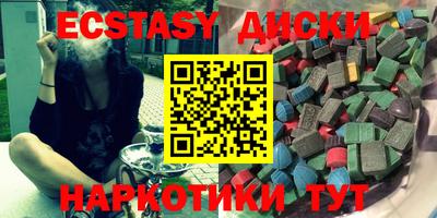 герыч Пушкино