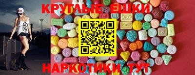 герыч Пушкино