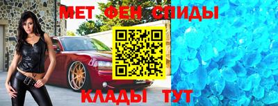 apvp Пугачёв