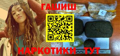 apvp Пугачёв