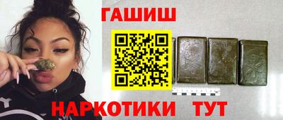apvp Пугачёв
