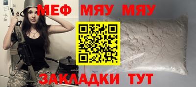 герыч Пушкино