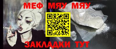 apvp Пугачёв