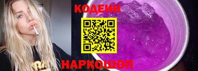 apvp Пугачёв