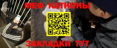амфетамин Пыть-Ях