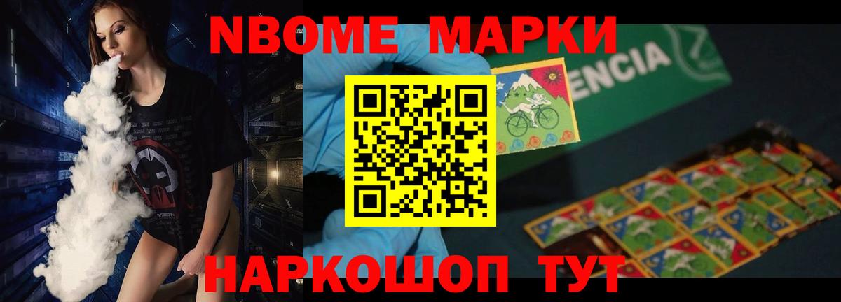Лсд 25 экстази  Лсд 25 экстази кислота  Серпухов  Вход с VPN  Лсд 25 экстази кислота 